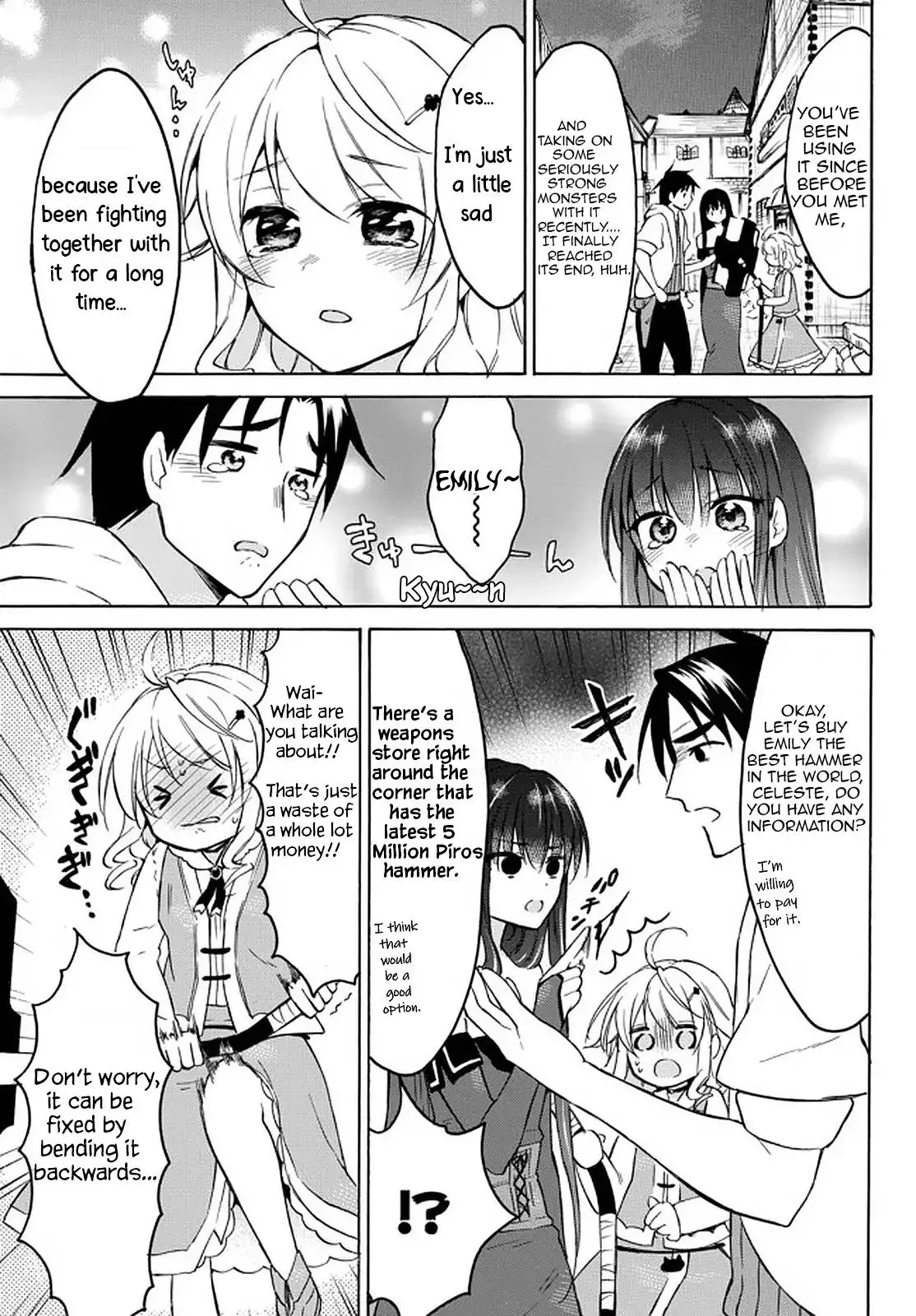 Level 1 Dakedo Unique Skill de Saikyou desu Chapter 34.2 4